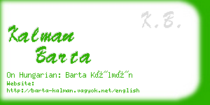 kalman barta business card